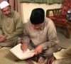 Urdu Contextual Gathering | Urdu Language Film