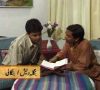 Urdu Contextual Gathering | Urdu Language Film (Arabic Sub)
