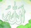 02. Mohammed & the Heavenly Books (EngSub)