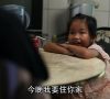 金樹這一家 Gimchua’s Family Episode 3 (HanSub) | Minnan Language Film