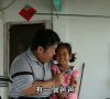 金樹這一家 Gimchua’s Family Episode 2 (HanSub) | Minnan Language Film
