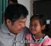 金樹這一家 Gimchua’s Family Episode 1 (HanSub) | Minnan Language Film