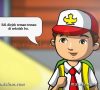 Prophet Jesus Christ’s Name (Episode 4) – Bahasa Indonesian Animated Film