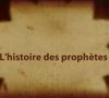 The Prophets’ Story (Tariikaa Nelaabeh) – Fula Jalon – New HD