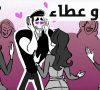 Journey to Truth, Episode 4 الحلقة الرابعة – بداية النور – Egyptian Arabic Animation – New HD