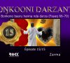 King of Glory, Ep14 (BOŊKOONI DARZANTA) – The King’s Sacrifice & Triumph – Zerma/Zarma – New HD