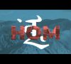 Gimchua’s Family – Trailer (EngSub) | Minnan Language Film