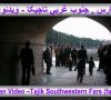 Noah New Life – Pashayi Northwest Language شمال غرب پاشایی