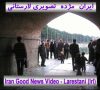 Jesus Film Good News – Khorasani Turkish Quchani Language ترک خراسانی قوچاني